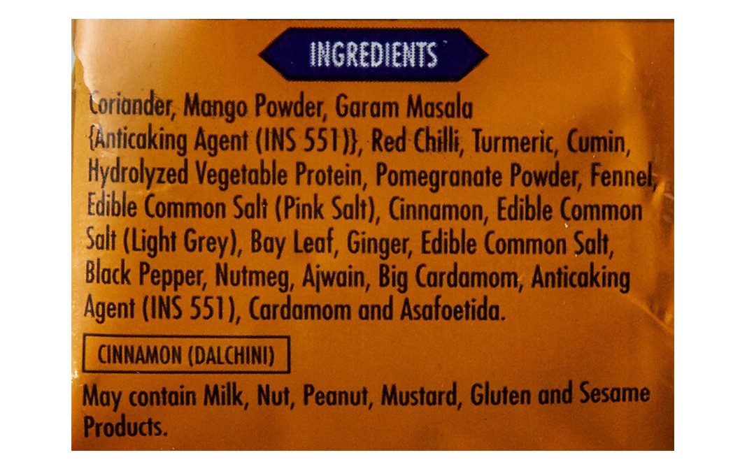 Kohinoor Lazeez Sabzi Masala (Rasoi Ka Raaz)   Pack  45 grams